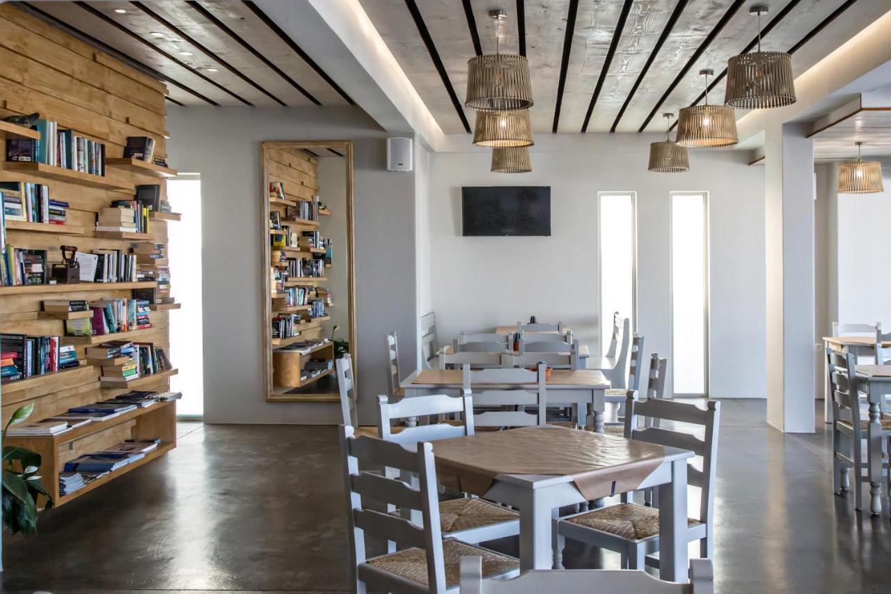 Porto Raphael Residences & Suites Agios Ioannis  Nội địa bức ảnh