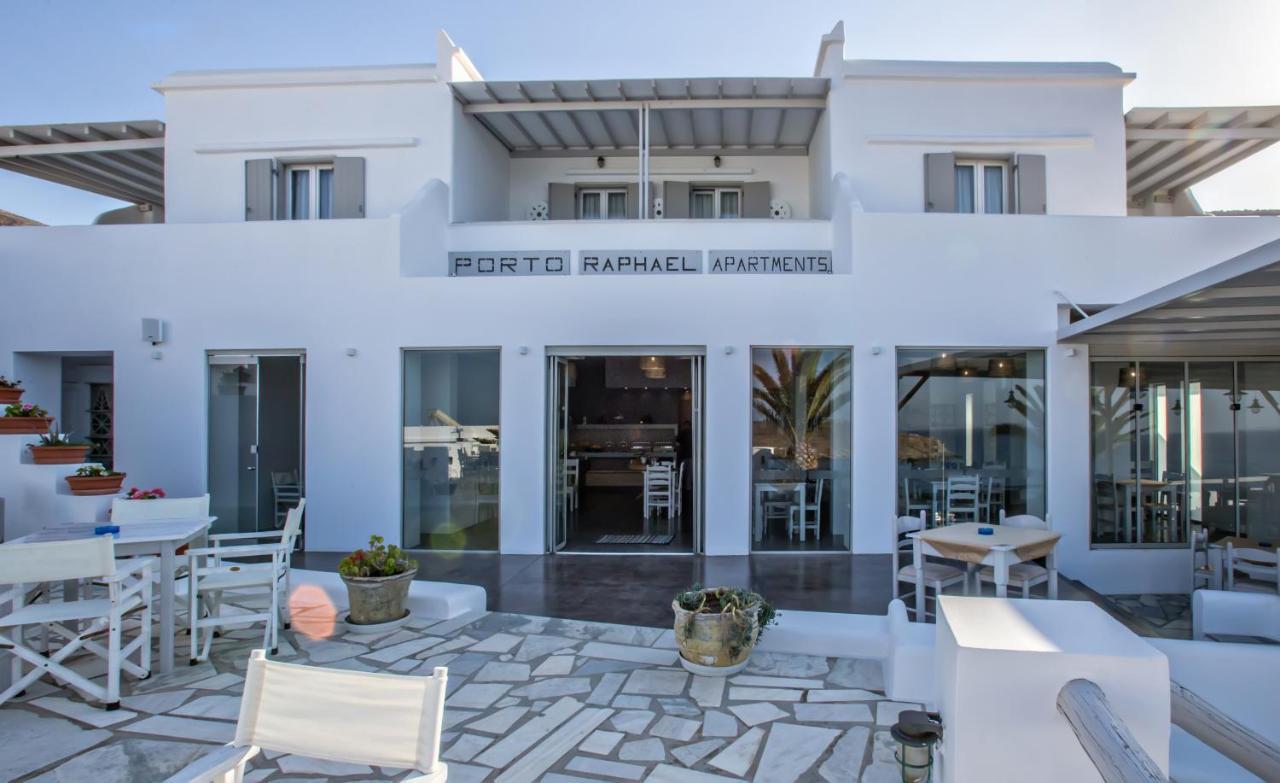 Porto Raphael Residences & Suites Agios Ioannis  Ngoại thất bức ảnh